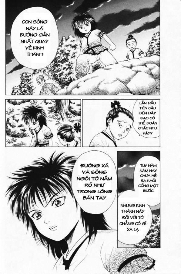 Shana oh Yoshitsune: Chapter 4