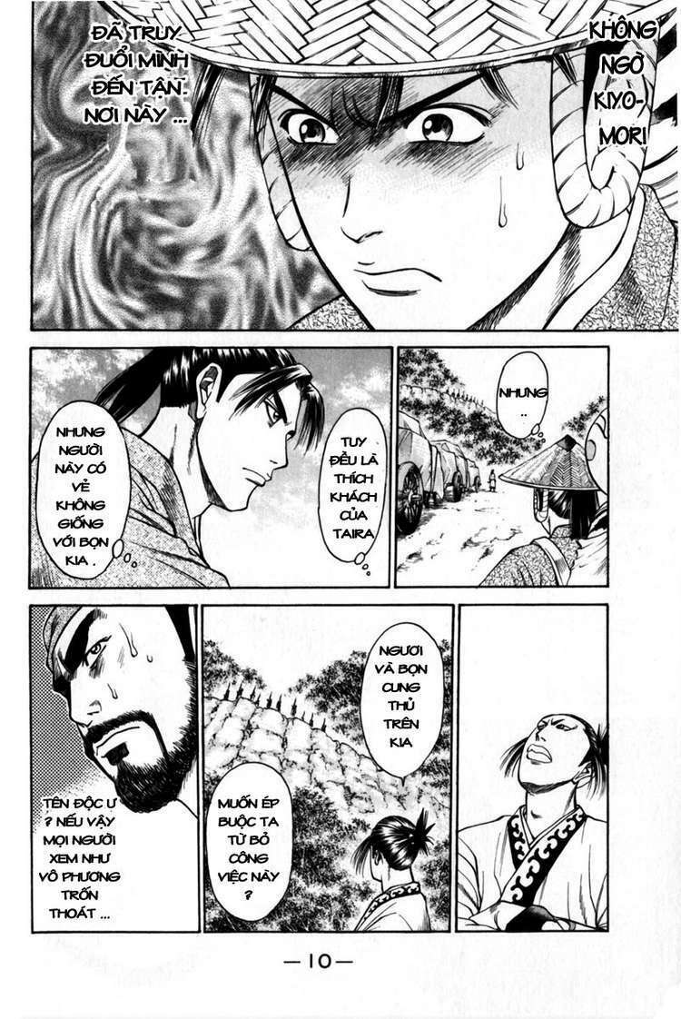 Shana oh Yoshitsune: Chapter 40