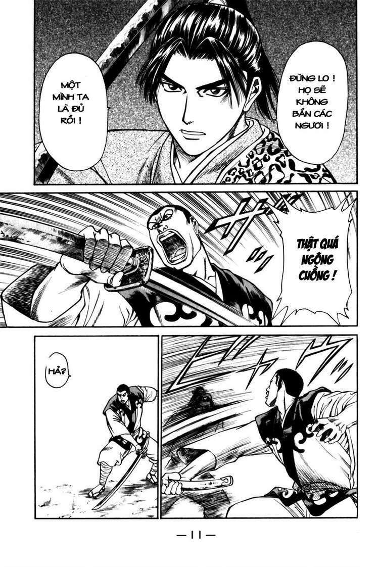 Shana oh Yoshitsune: Chapter 40