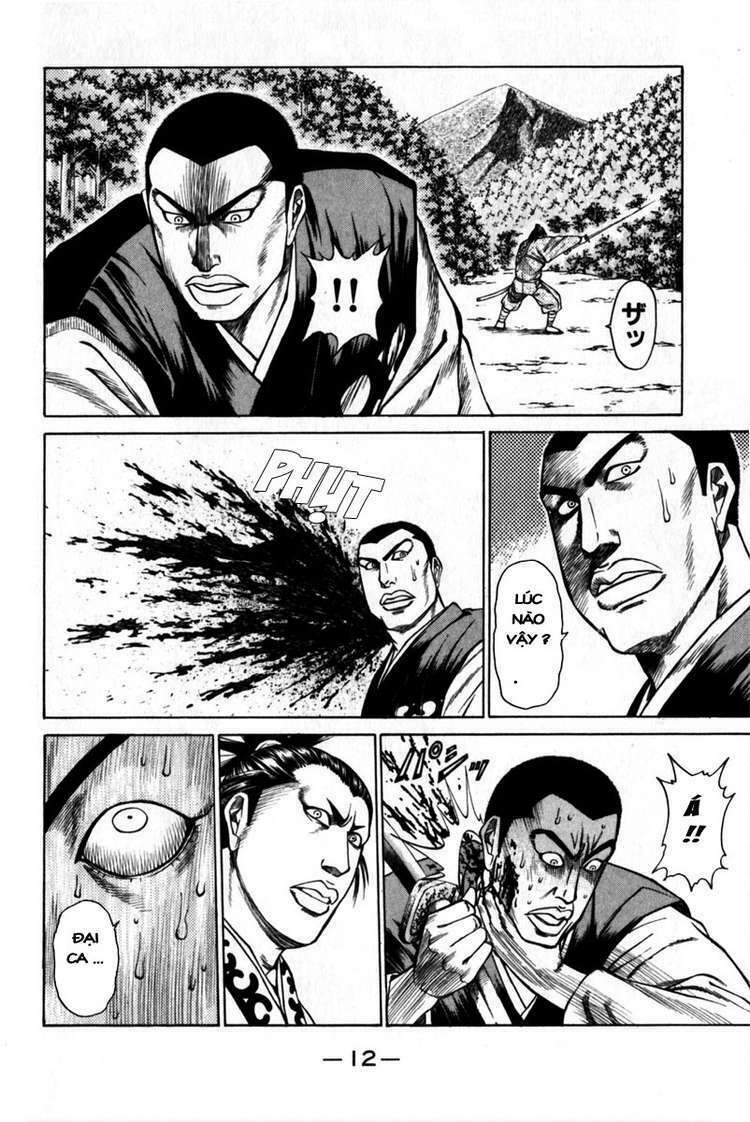 Shana oh Yoshitsune: Chapter 40
