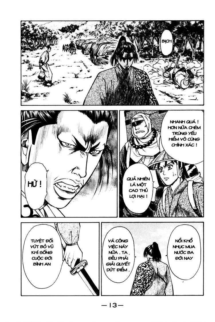Shana oh Yoshitsune: Chapter 40