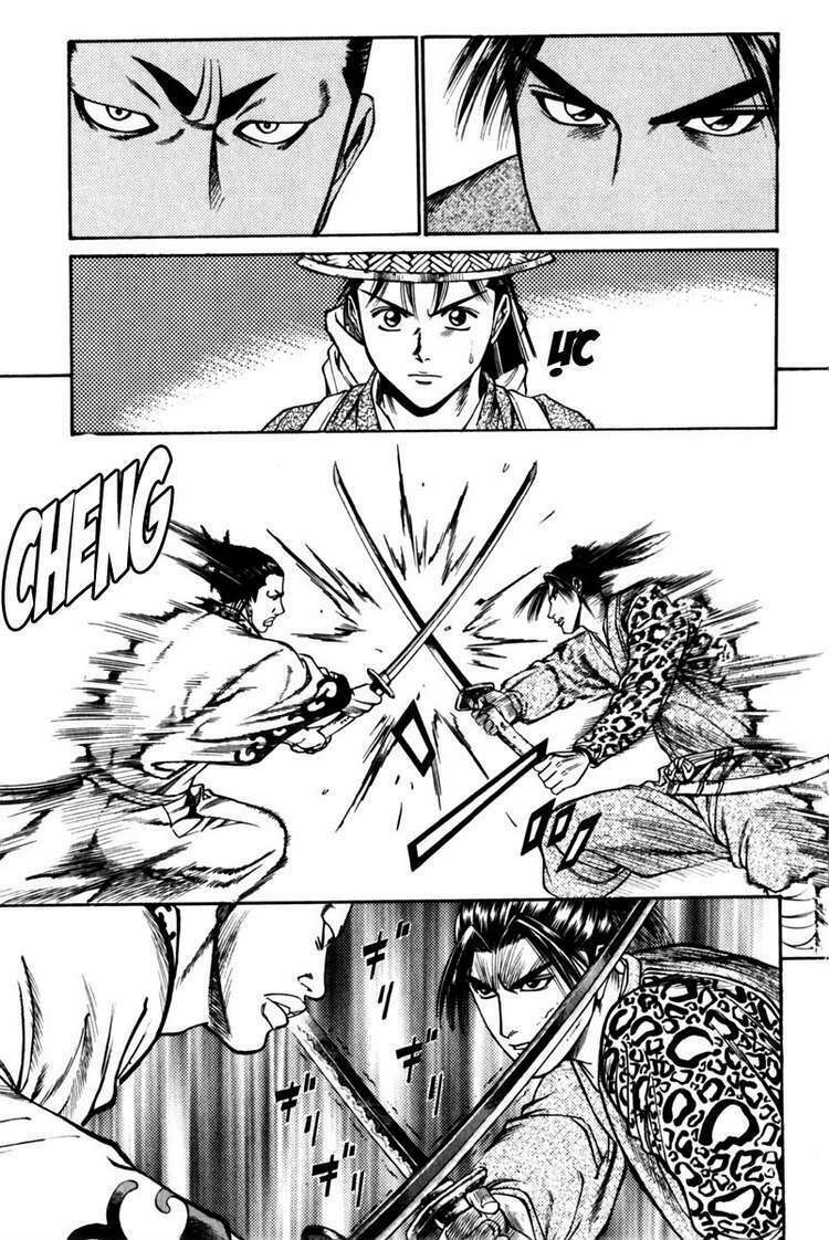 Shana oh Yoshitsune: Chapter 40