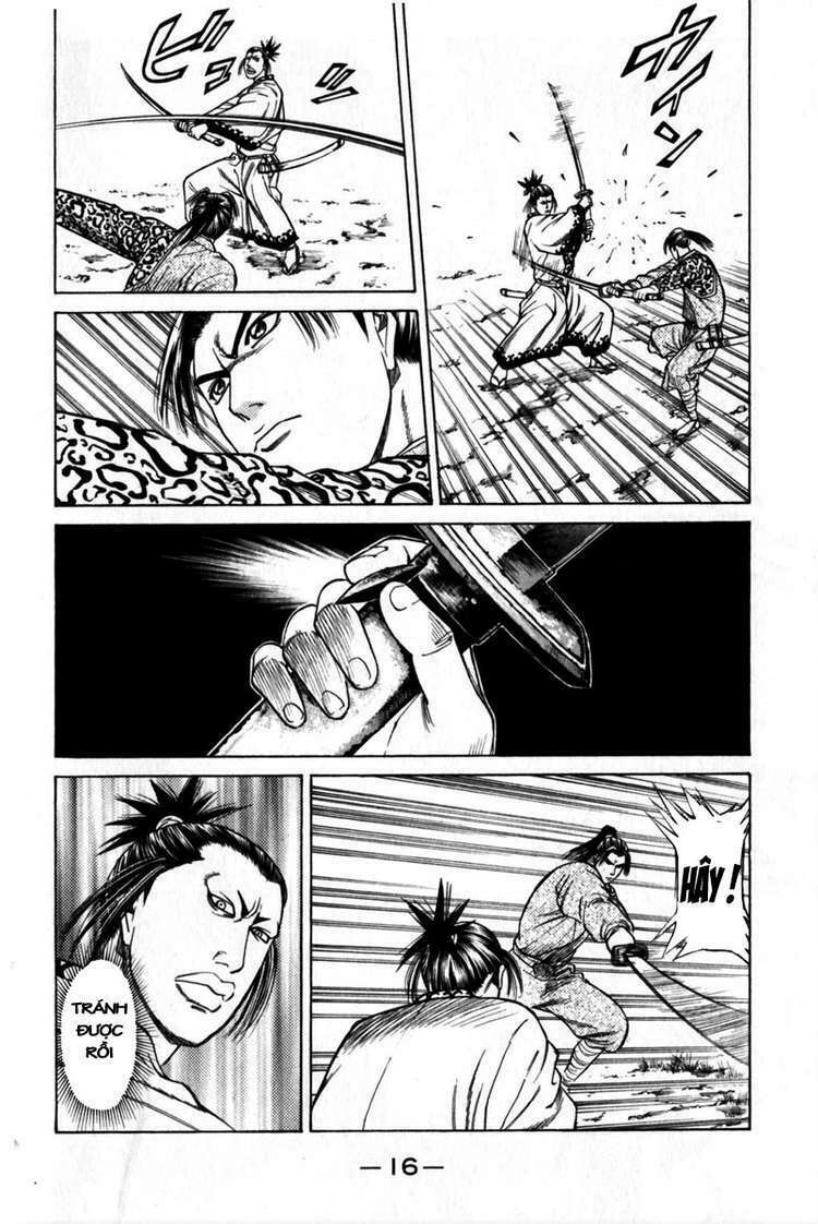 Shana oh Yoshitsune: Chapter 40