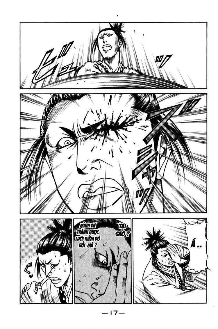 Shana oh Yoshitsune: Chapter 40
