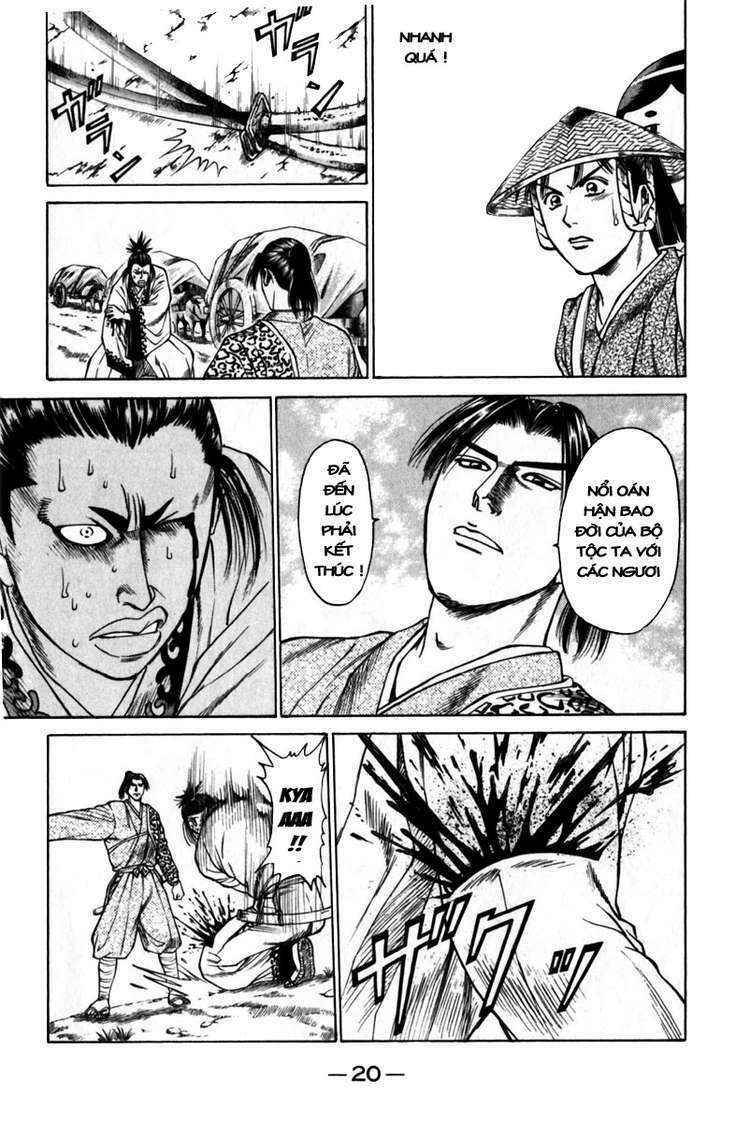 Shana oh Yoshitsune: Chapter 40