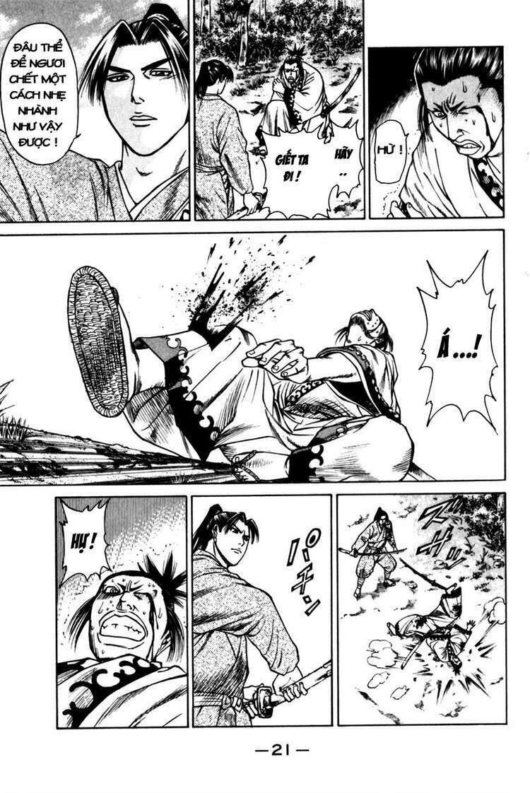 Shana oh Yoshitsune: Chapter 40