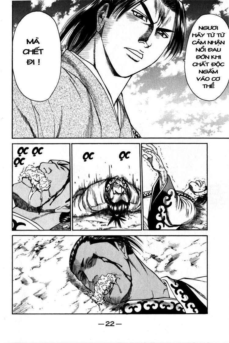 Shana oh Yoshitsune: Chapter 40