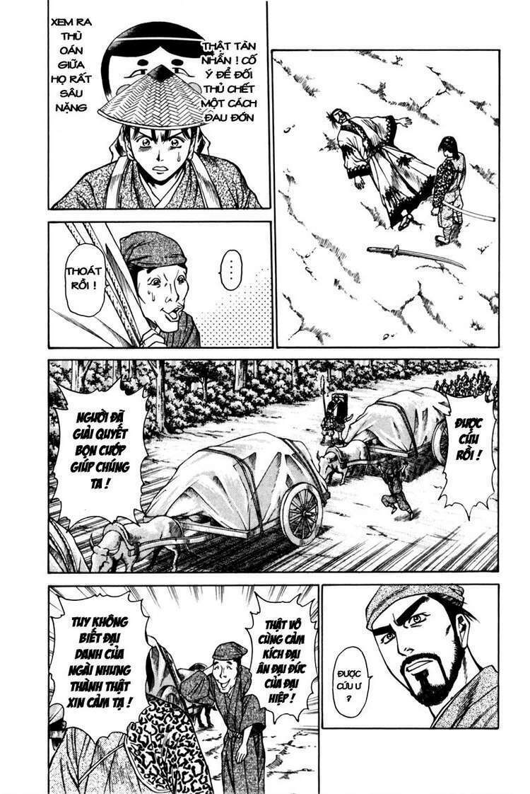 Shana oh Yoshitsune: Chapter 40