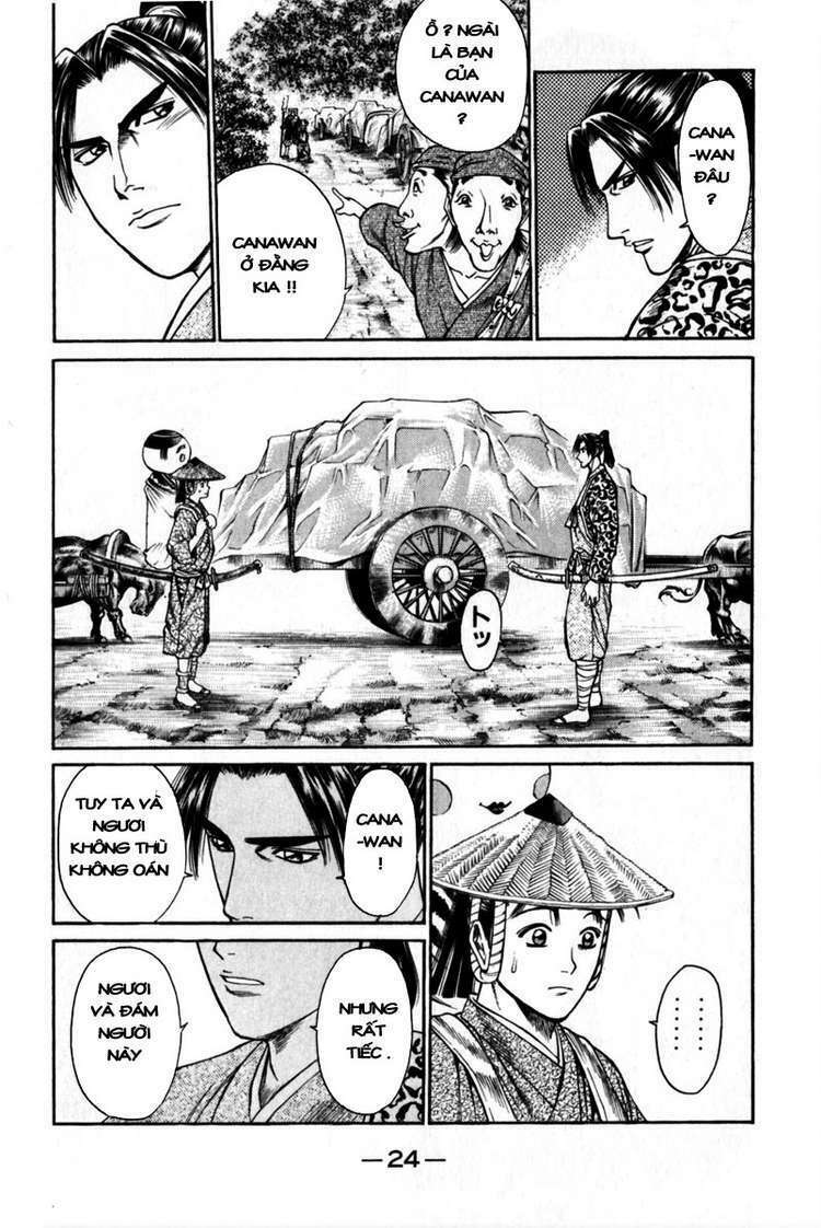Shana oh Yoshitsune: Chapter 40