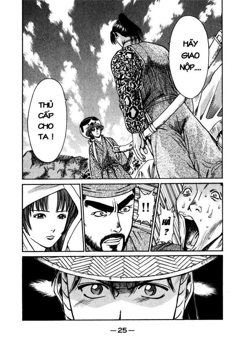 Shana oh Yoshitsune: Chapter 40
