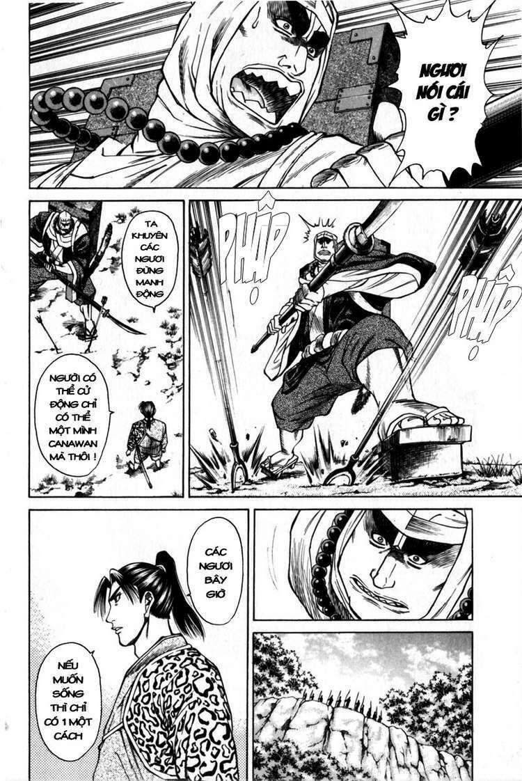 Shana oh Yoshitsune: Chapter 40