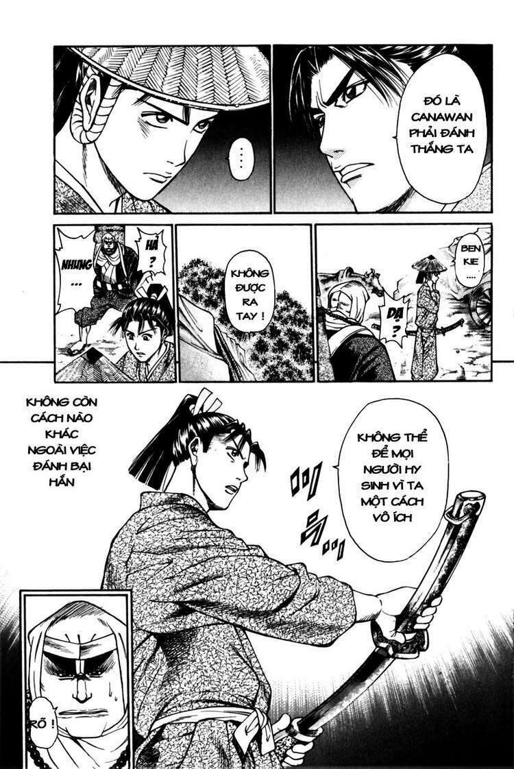 Shana oh Yoshitsune: Chapter 40