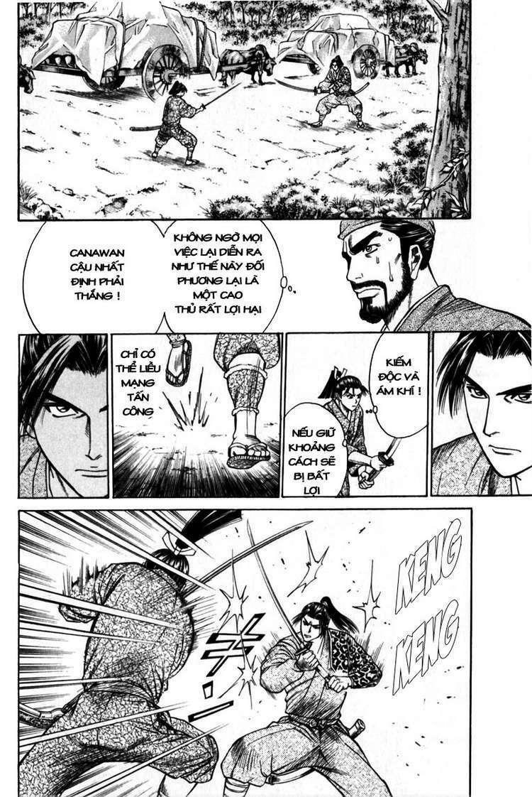 Shana oh Yoshitsune: Chapter 40