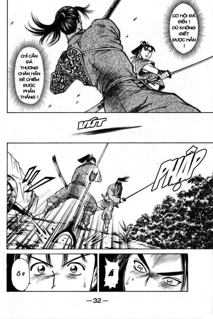Shana oh Yoshitsune: Chapter 40