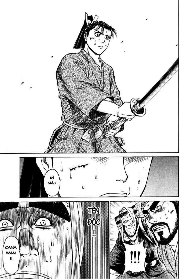 Shana oh Yoshitsune: Chapter 40