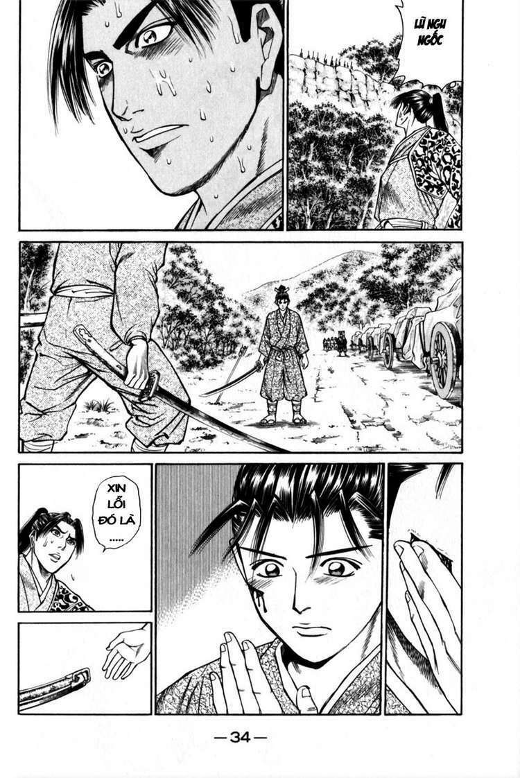 Shana oh Yoshitsune: Chapter 40