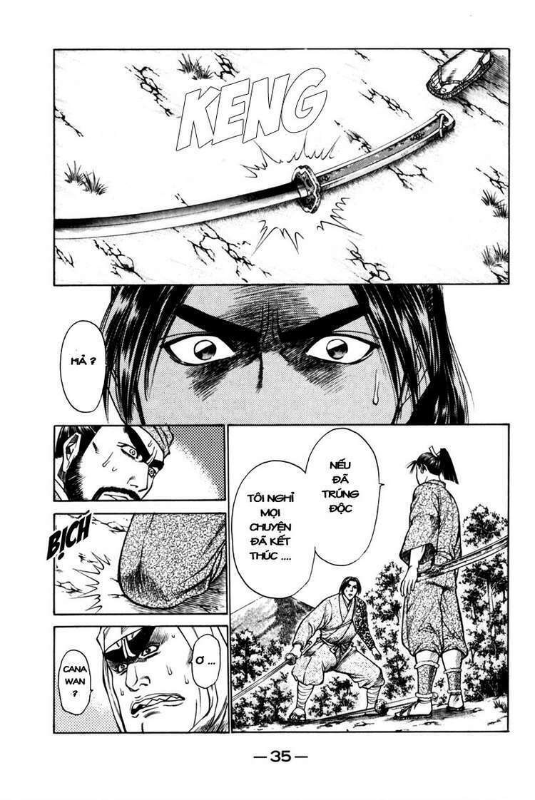 Shana oh Yoshitsune: Chapter 40