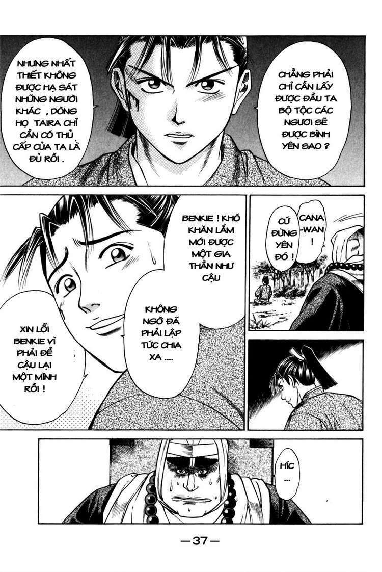 Shana oh Yoshitsune: Chapter 40