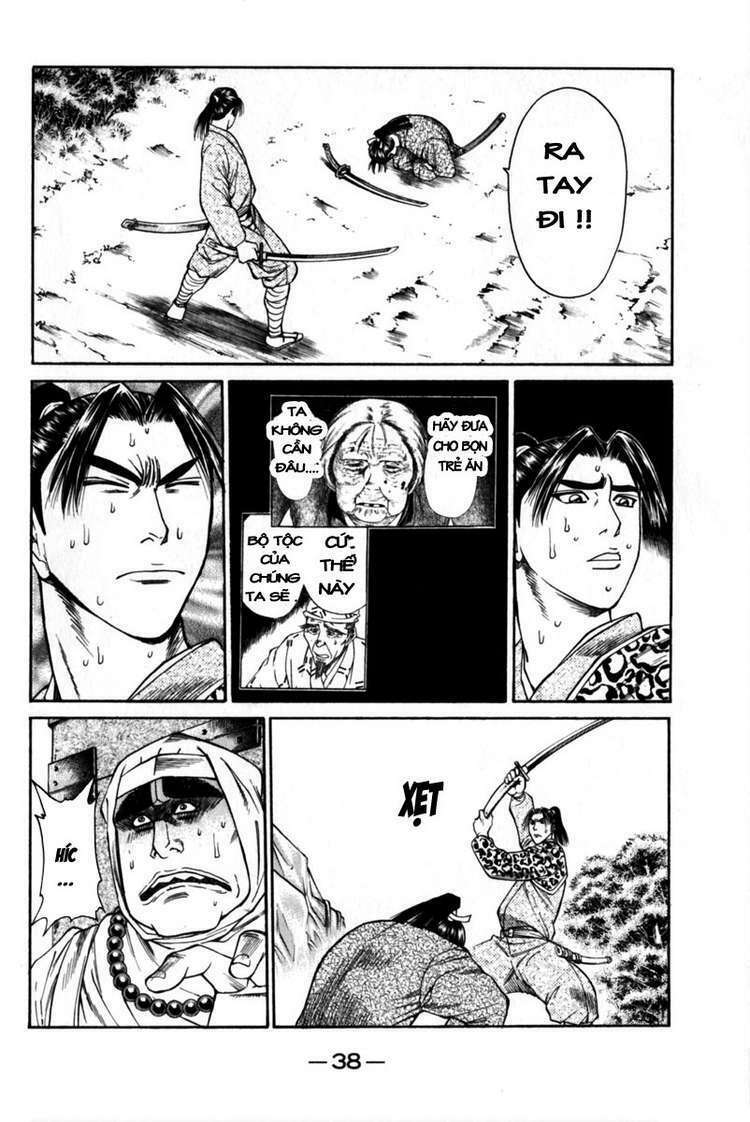 Shana oh Yoshitsune: Chapter 40