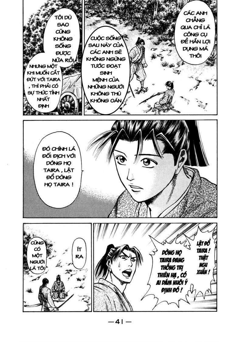 Shana oh Yoshitsune: Chapter 40