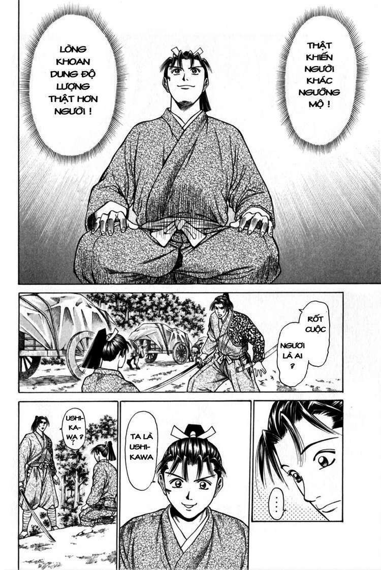 Shana oh Yoshitsune: Chapter 40