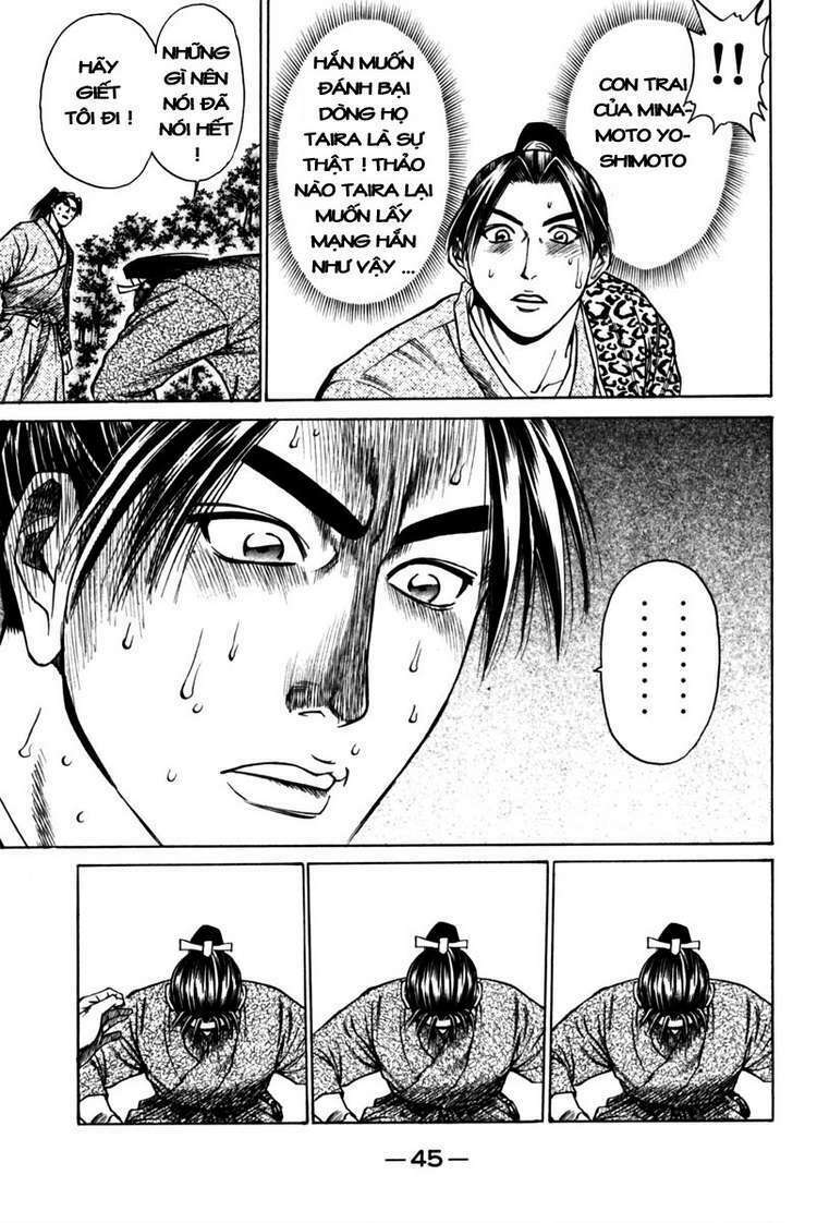 Shana oh Yoshitsune: Chapter 40