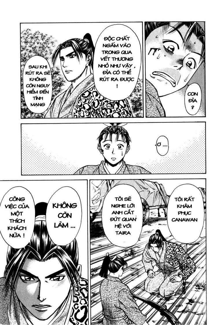 Shana oh Yoshitsune: Chapter 40