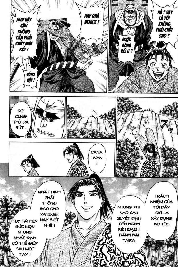 Shana oh Yoshitsune: Chapter 40