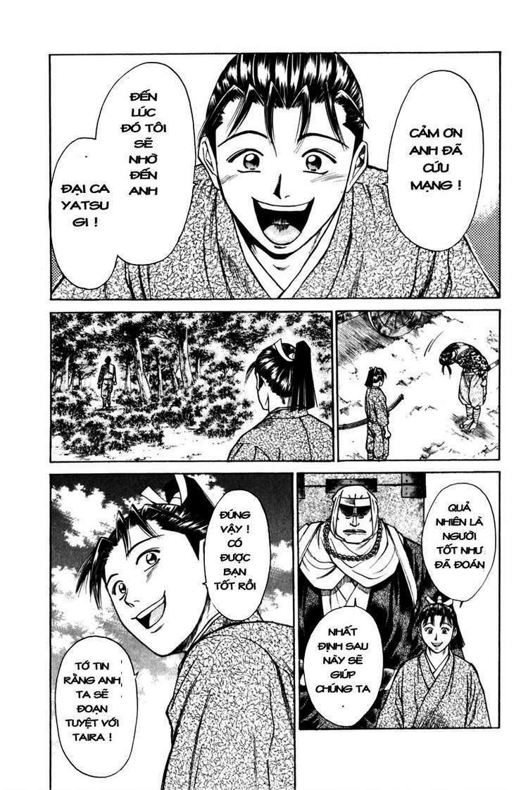 Shana oh Yoshitsune: Chapter 40