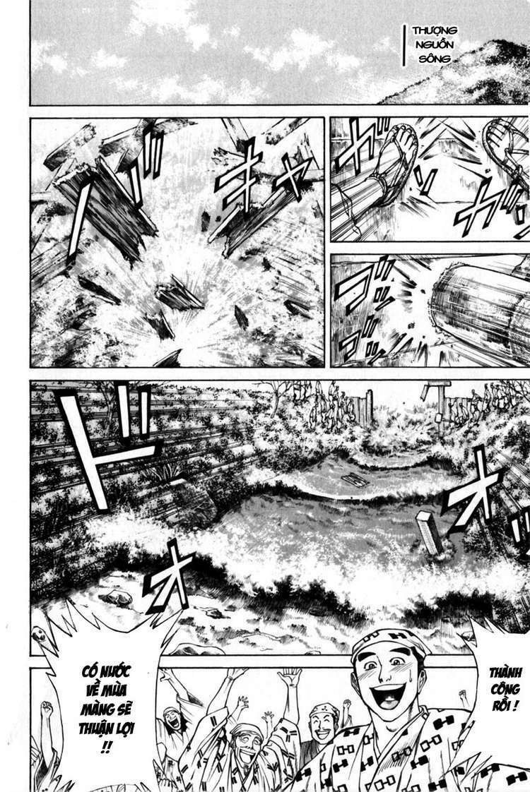 Shana oh Yoshitsune: Chapter 40