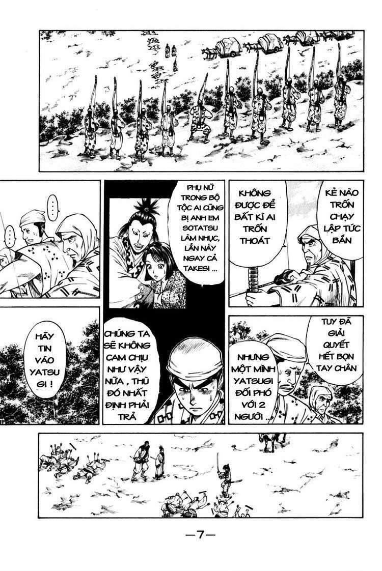 Shana oh Yoshitsune: Chapter 40