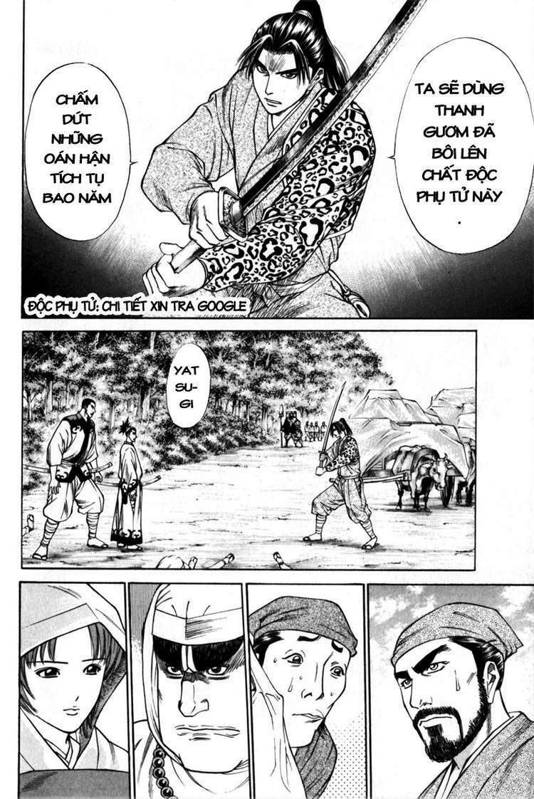 Shana oh Yoshitsune: Chapter 40