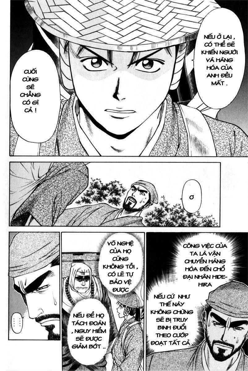 Shana oh Yoshitsune: Chapter 41