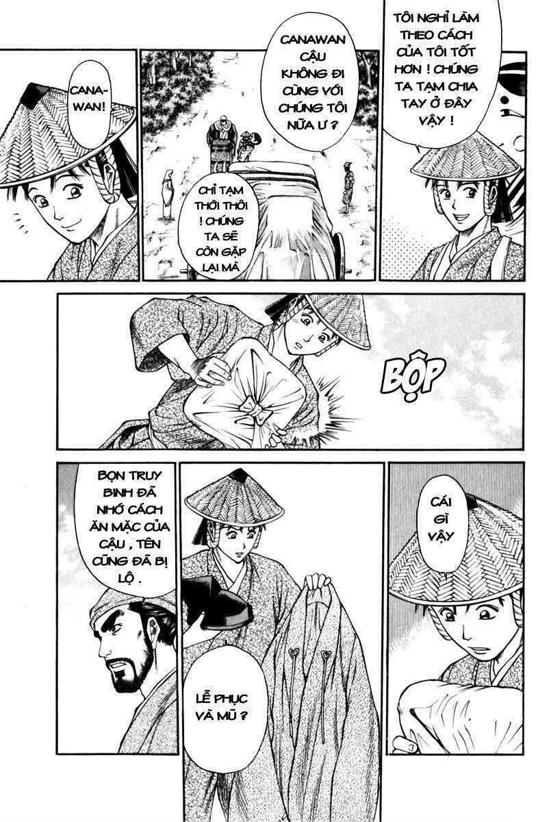 Shana oh Yoshitsune: Chapter 41