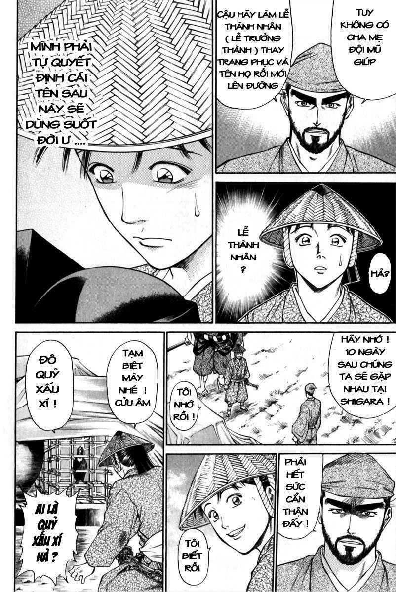 Shana oh Yoshitsune: Chapter 41