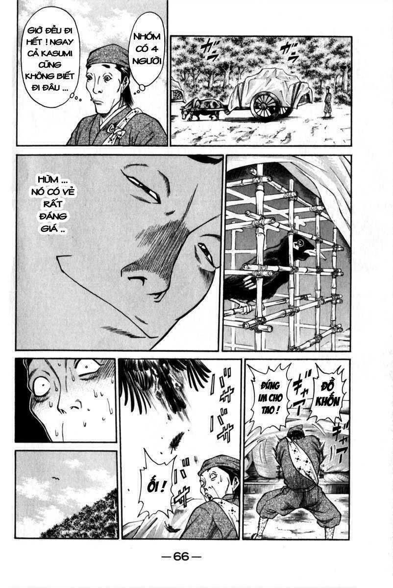 Shana oh Yoshitsune: Chapter 41