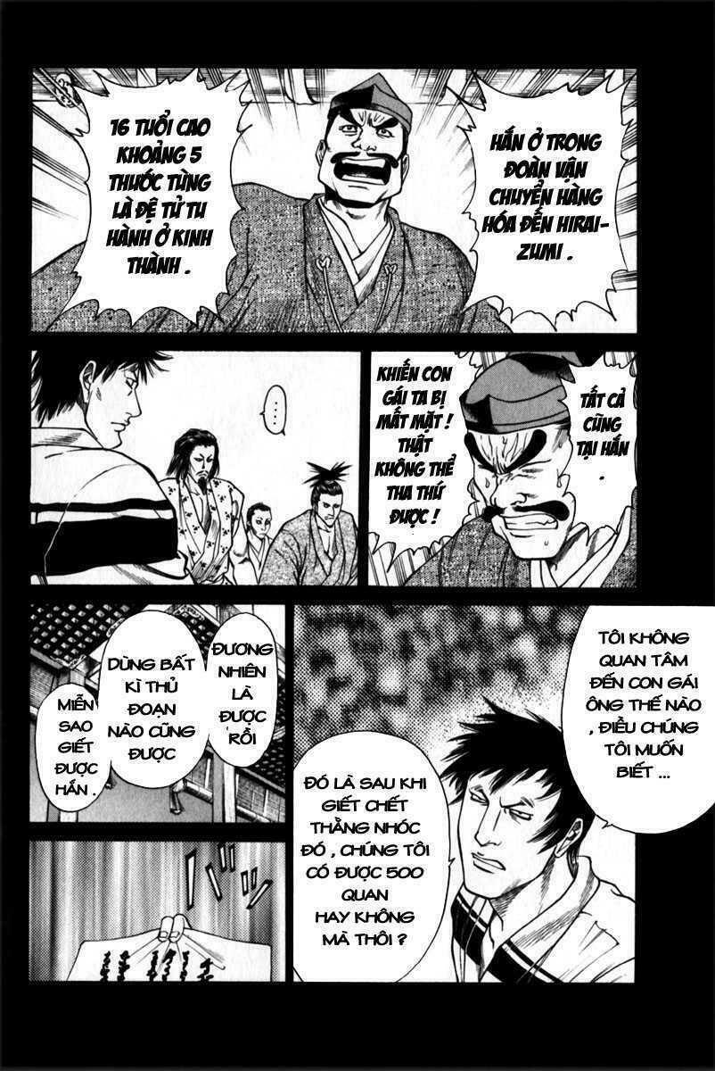 Shana oh Yoshitsune: Chapter 41
