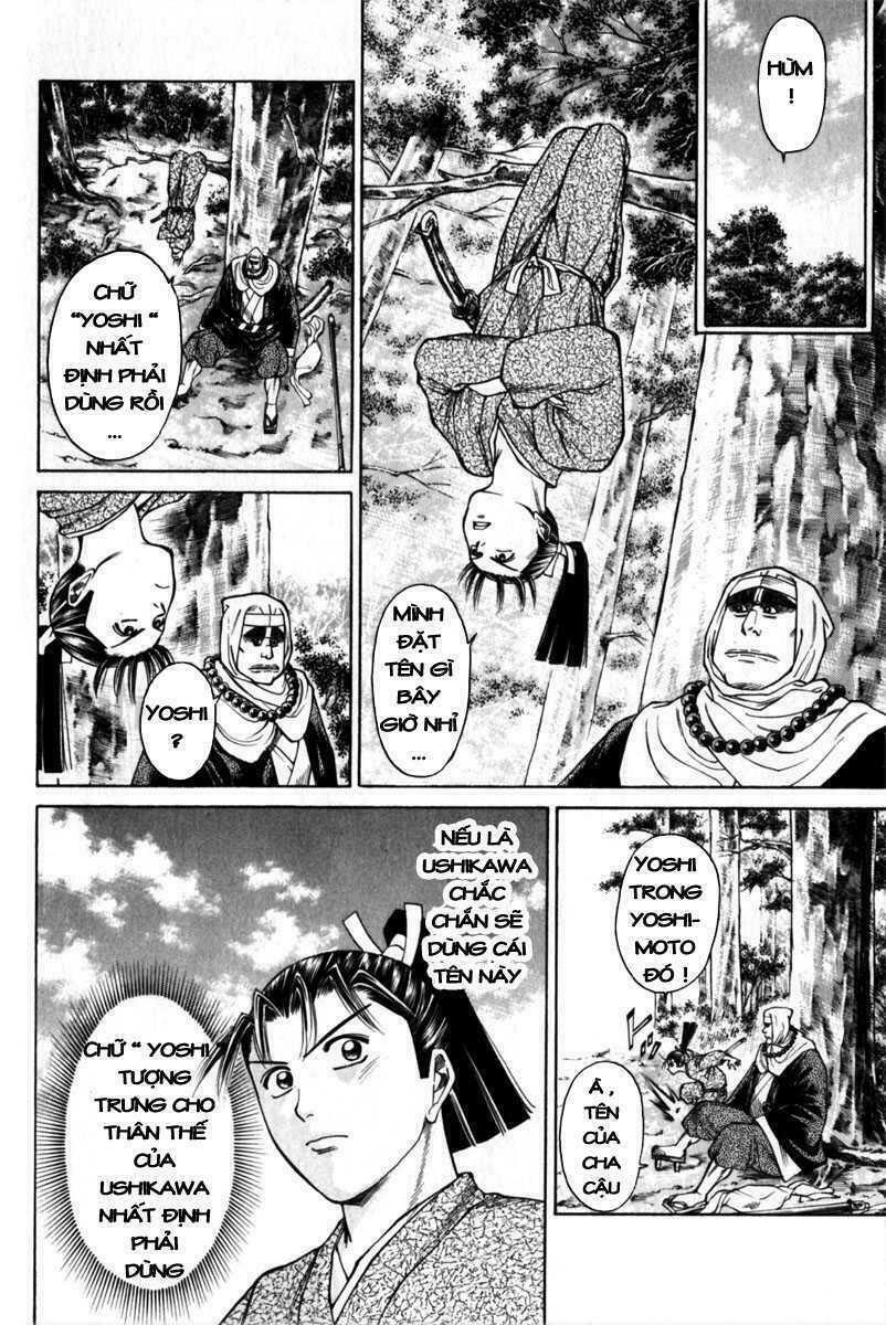 Shana oh Yoshitsune: Chapter 41