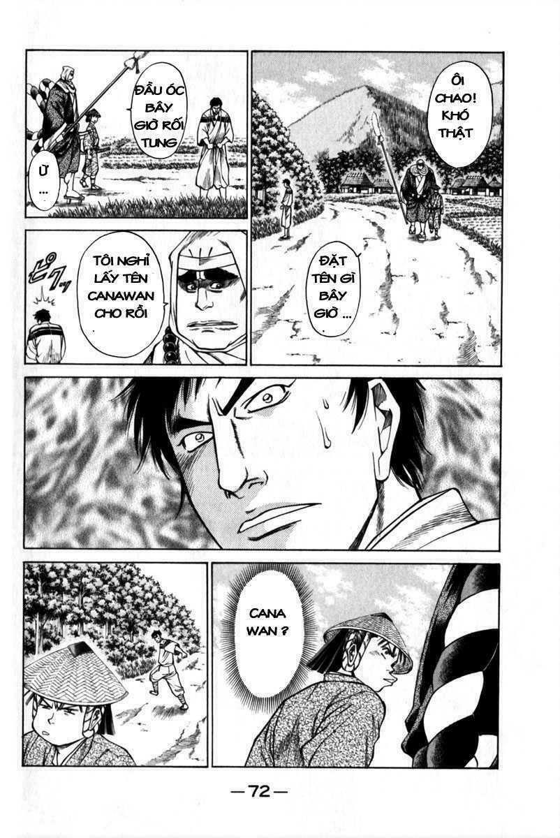 Shana oh Yoshitsune: Chapter 41