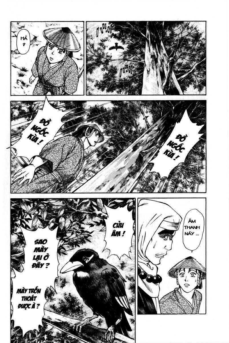 Shana oh Yoshitsune: Chapter 41