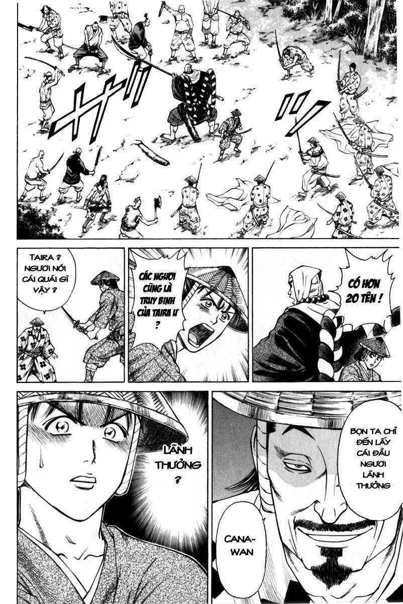 Shana oh Yoshitsune: Chapter 41