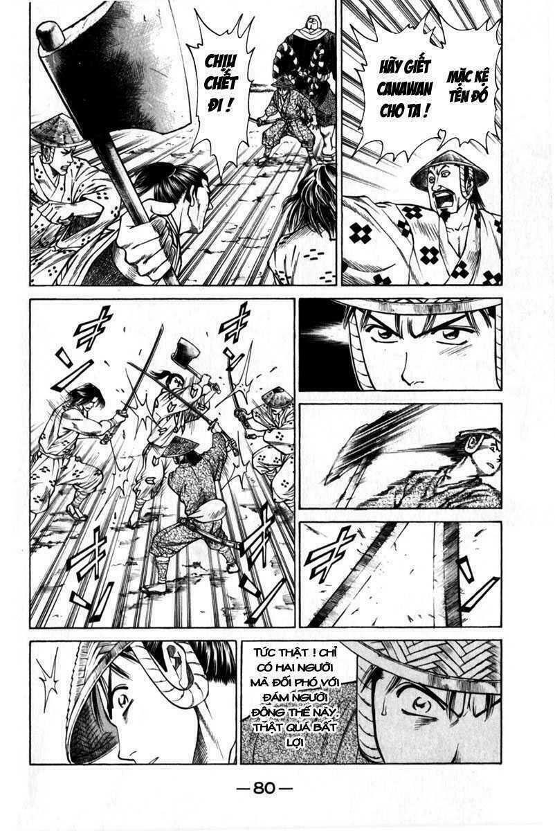 Shana oh Yoshitsune: Chapter 41