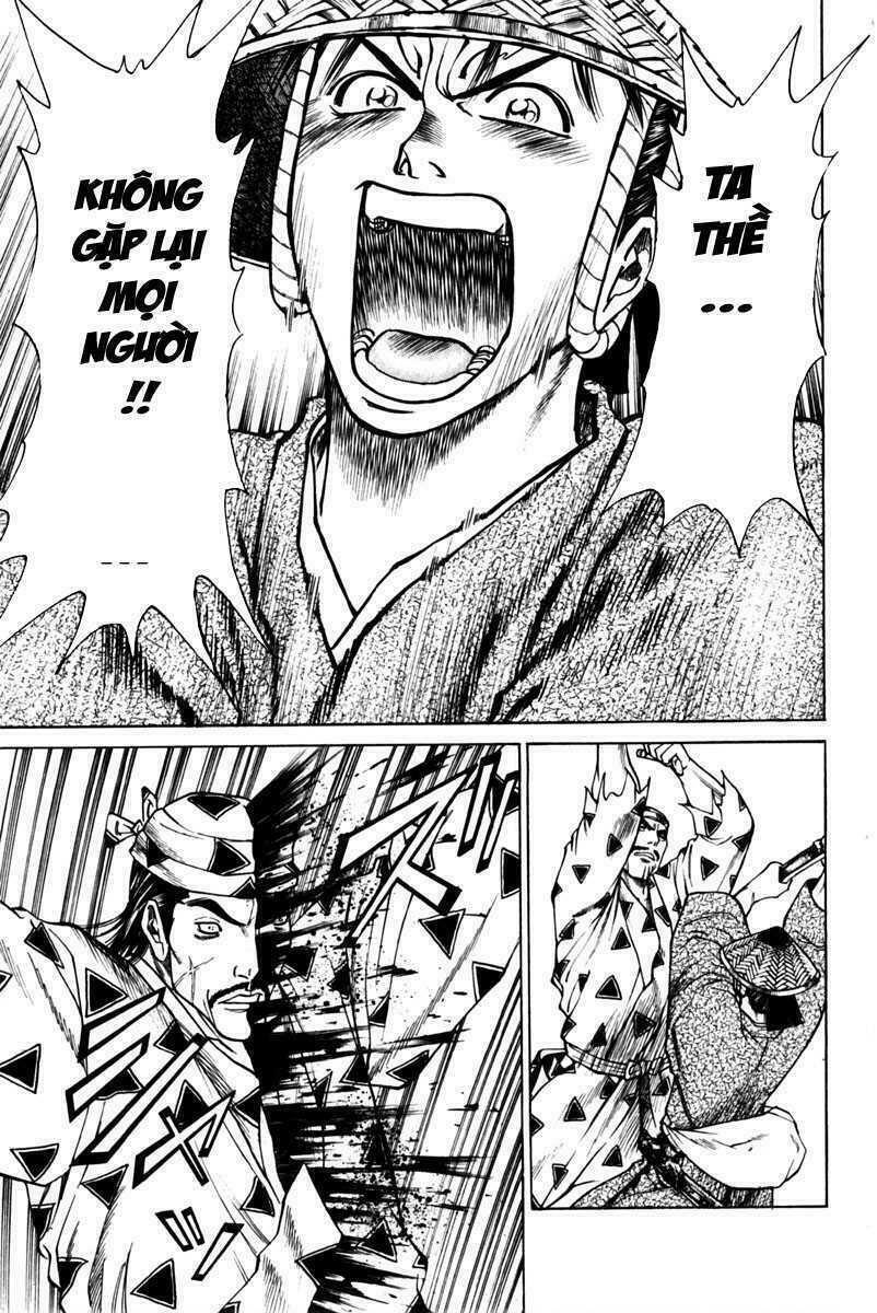 Shana oh Yoshitsune: Chapter 41
