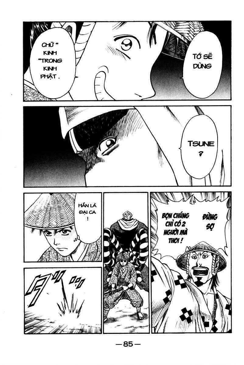 Shana oh Yoshitsune: Chapter 41
