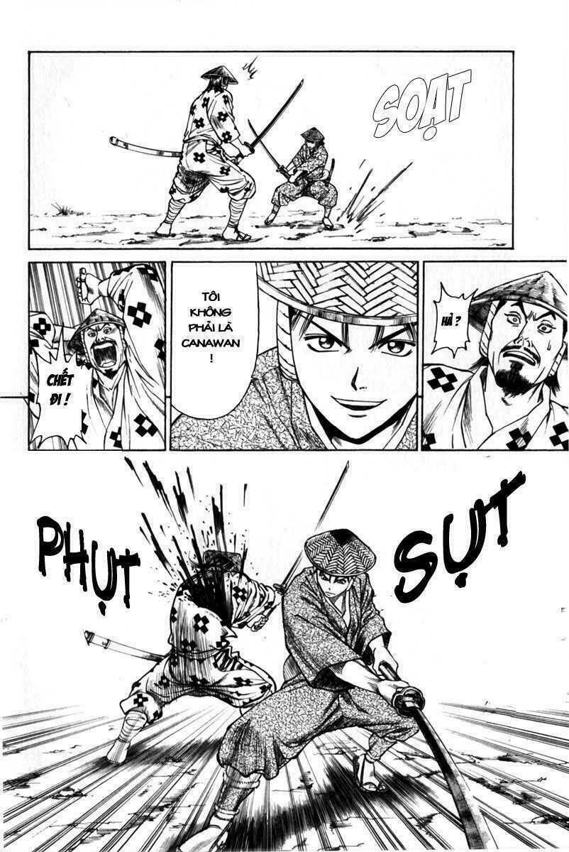 Shana oh Yoshitsune: Chapter 41