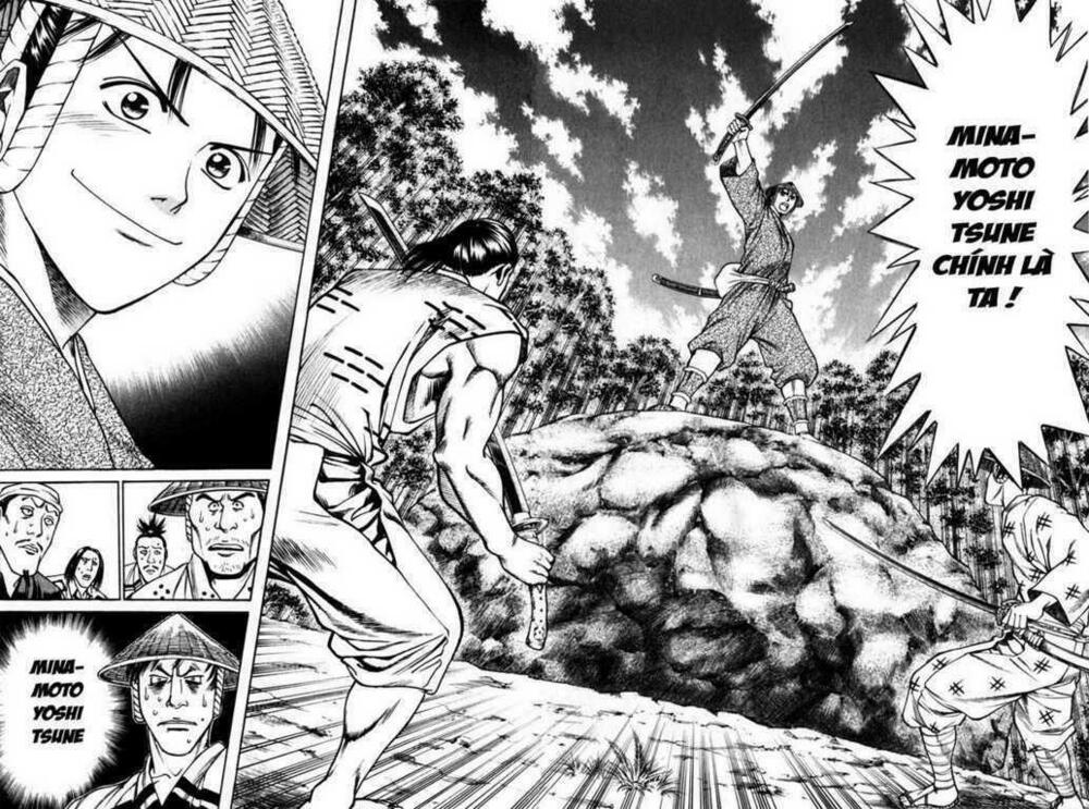 Shana oh Yoshitsune: Chapter 41