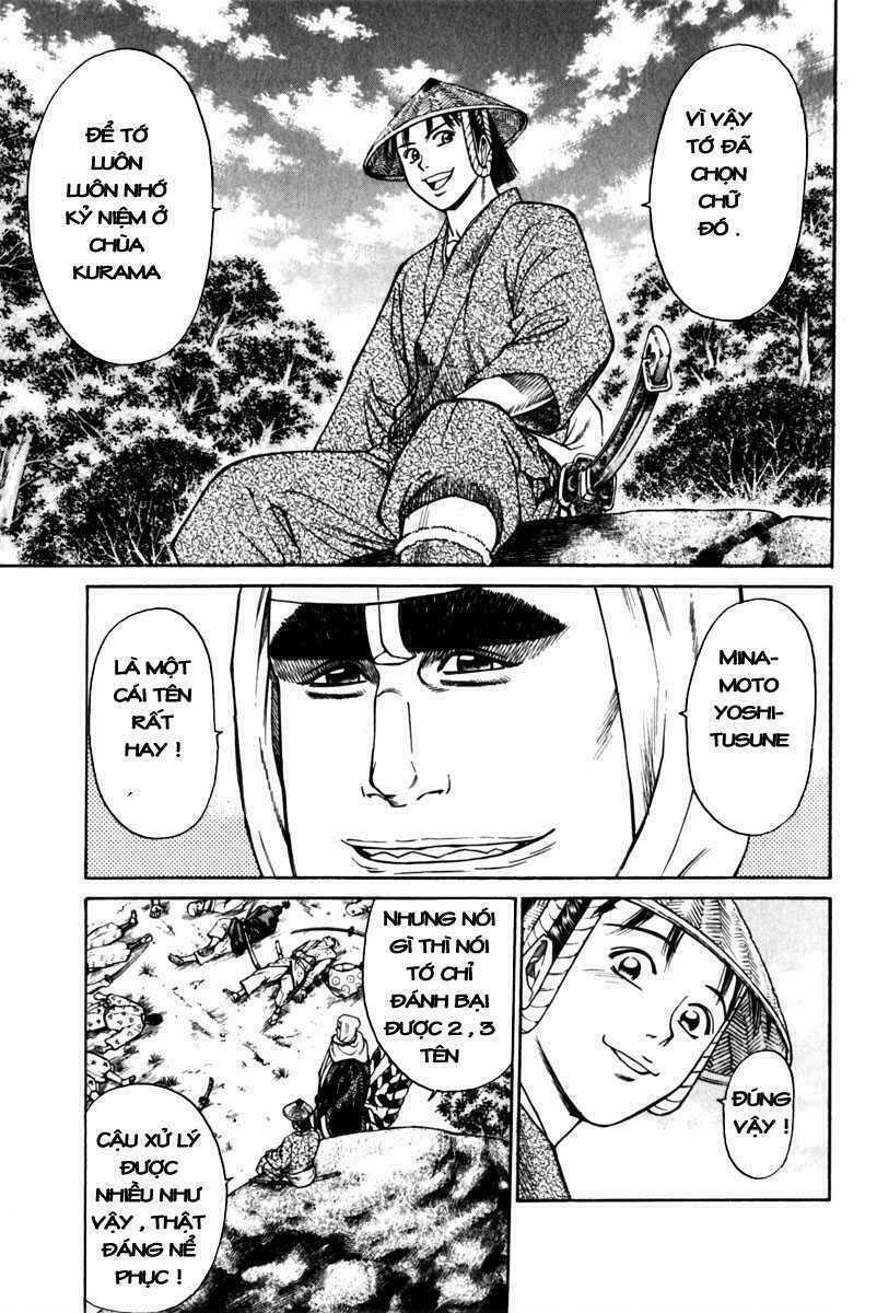 Shana oh Yoshitsune: Chapter 41