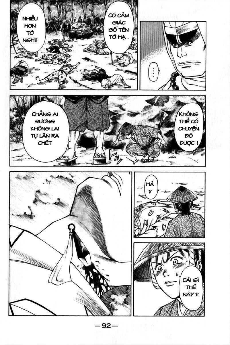 Shana oh Yoshitsune: Chapter 41
