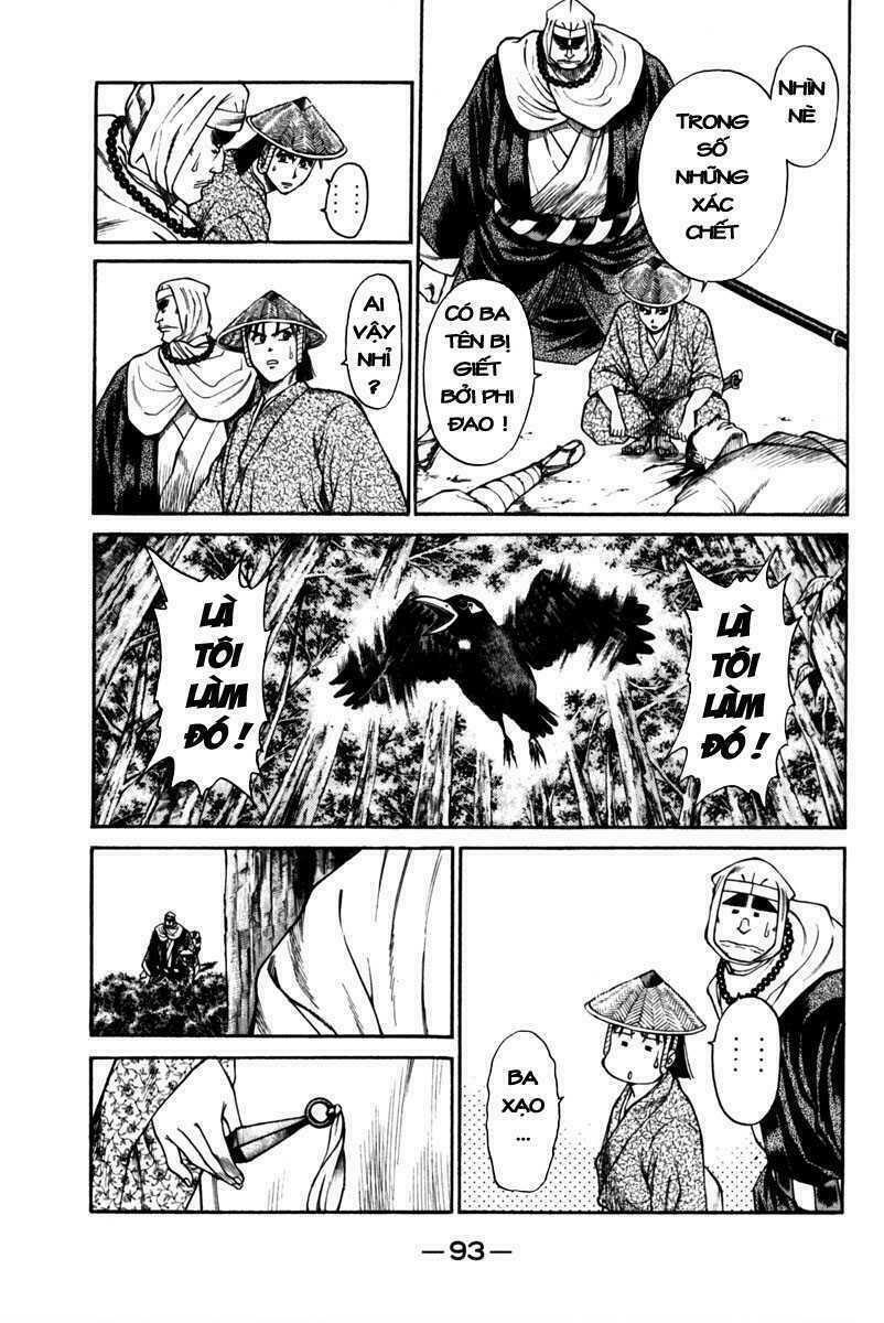Shana oh Yoshitsune: Chapter 41