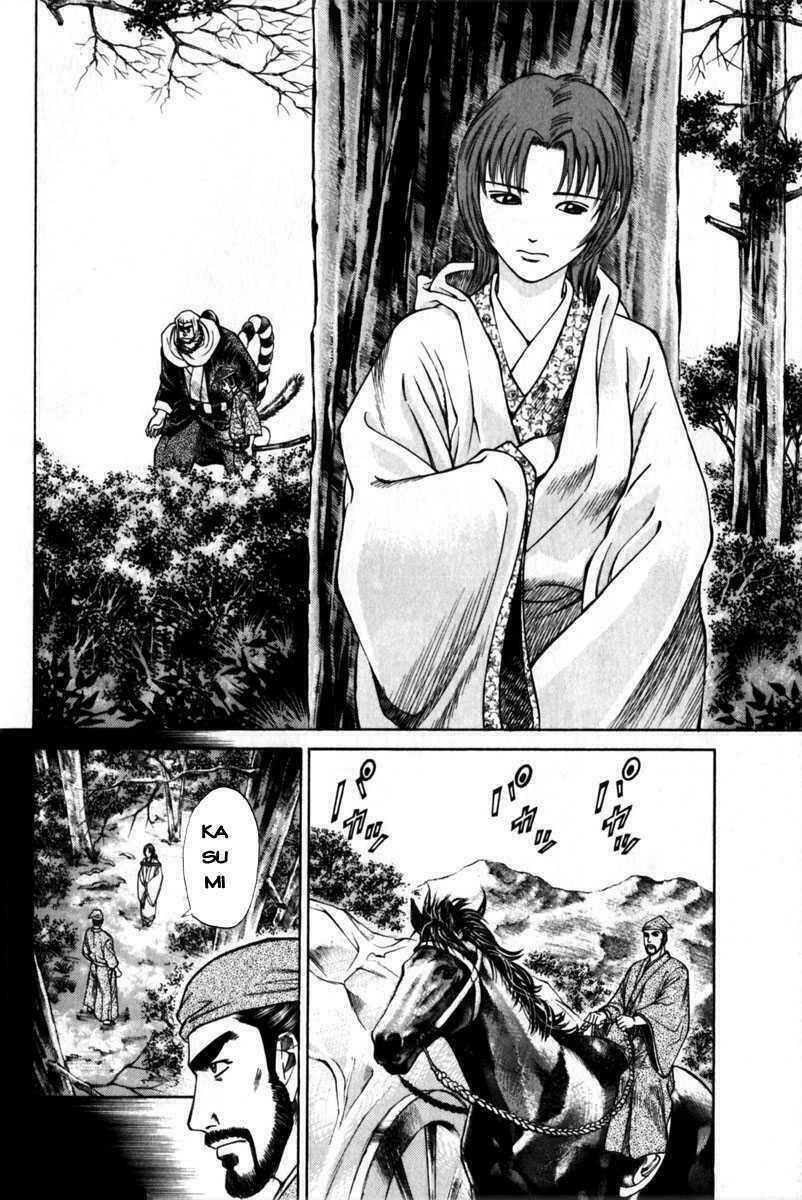Shana oh Yoshitsune: Chapter 41